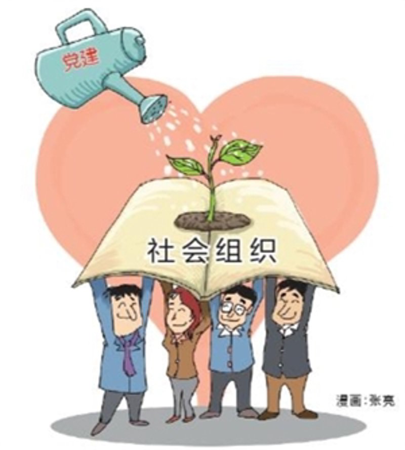 培训新趋势：企业如何抓住数字化转型的机遇？